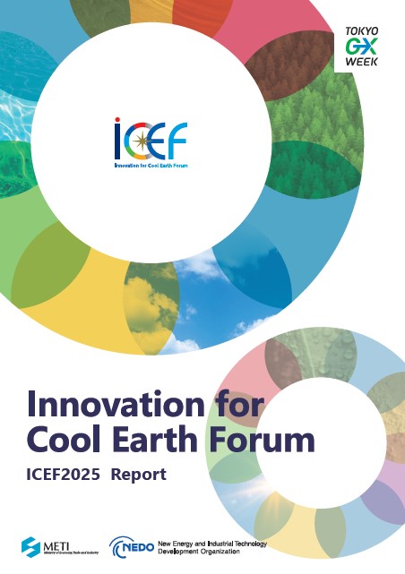 ICEF 2024 Report (English)