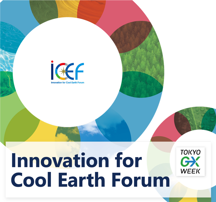 Innovation for Cool Earth Forum