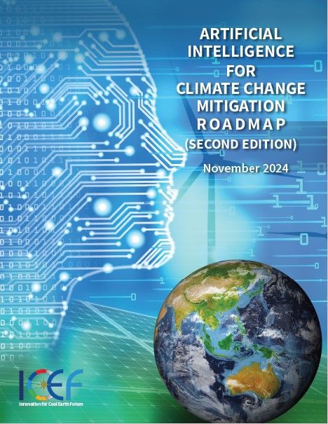 ICEF Artificial Intelligence for Climate Change Mitigation Roadmap (Second Edition)