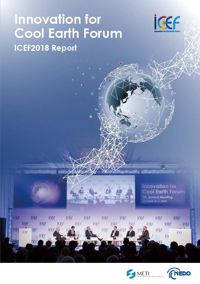 ICEF 2018 Report (English)